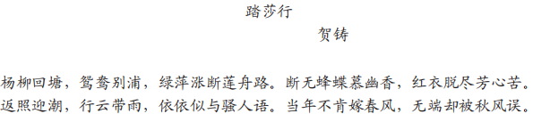 1.文化的基本使命是立人，通過文化的教化和積淀，有效地協(xié)調(diào)人與自然、社會及自我的關(guān)系， 培養(yǎng)健全的、充分發(fā)展的社會的人。文化對于人的塑造體現(xiàn)在人的自立、自強、自尊、自信等文化心態(tài)的確立以及人類社會人文氛圍的形成上。在人類歷史的長河中，文化以道德、宗教、藝術(shù)、教育等各種生活內(nèi)容存在，并通過家庭啟蒙、社會心理、社會輿論等多種手段向整個社會和民族傳播和教化，使社會形成 - 種文化的氛圍，并獲得可持續(xù)發(fā)展的可能。  這這段文字主要闡述了文化具有（ ）。